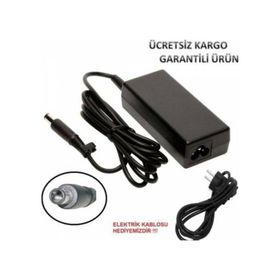 Hp Compaq Presario CQ62 Muadil Adaptör Şarj Aleti