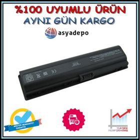 Hp Compaq Presario V3200 Uyumlu Batarya