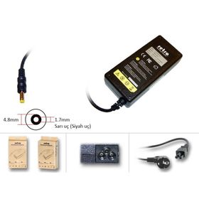 HP Compaq Sarı Uç RNA-HC01 65W Uyumlu Laptop Adaptör