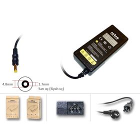 HP Compaq Sarı Uç RNA-HC01 65W Uyumlu Laptop Adaptör