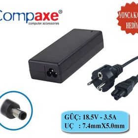 Hp Compaxe 18.5-3.5A 7.4X5.0X CLH-351 Notebook Uyumlu Adaptör