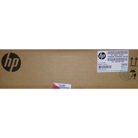 HP CR35767010 Starwheel Motor