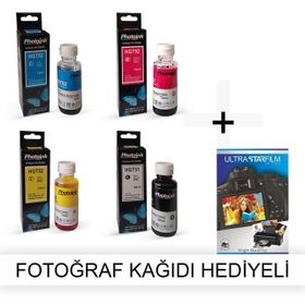 HP Deskjet 656C 656CVR 1 Takım Photoink Mürekkep