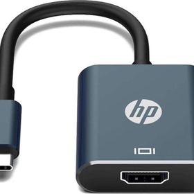 HP DHC-CT202 Çoklayıcı