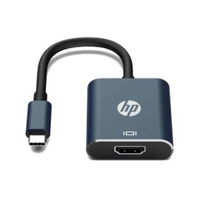 HP DHC-CT202 Çoklayıcı