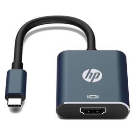 HP DHC-CT202 Çoklayıcı