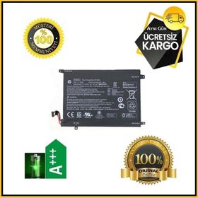 HP DO02XL 3.8V 33Wh 9390mAh Notebook Batarya