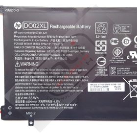 HP DO02XL 3.8V 33Wh 9390mAh Notebook Batarya