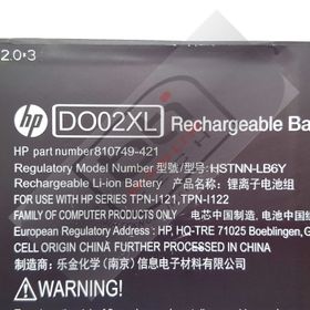 HP DO02XL 3.8V 33Wh 9390mAh Notebook Batarya