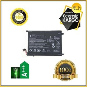 HP DO02XL 3.8V 33Wh 9390mAh Notebook Batarya