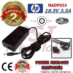 HP ED494AA Adaptör