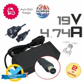 HP Elitebook 2530P Notebook Adaptör