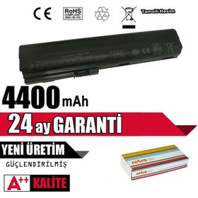 HP EliteBook 2560P 2570P Notebook Batarya