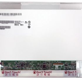 Hp Elitebook 2570P Notebook Uyumlu LCD Ekran