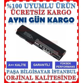 Hp Elitebook 2570P Uyumlu Batarya