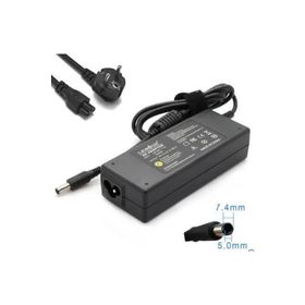 HP Elitebook 2760P Uyumlu Notebook Adaptör