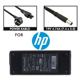 HP Elitebook 725 G2 HP Adaptör