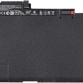HP EliteBook 745 G1 Notebook Batarya