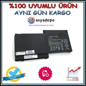 HP EliteBook 820 G1 Notebook Batarya