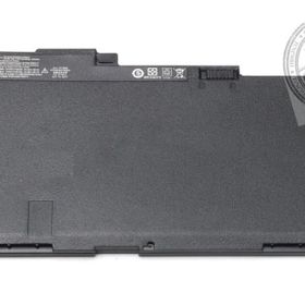 Hp Elitebook 840 G2 L2W81AW Uyumlu Batarya