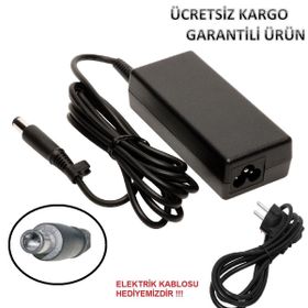 Hp Elitebook 845 G2 Uyumlu Notebook Şarj Adaptörü