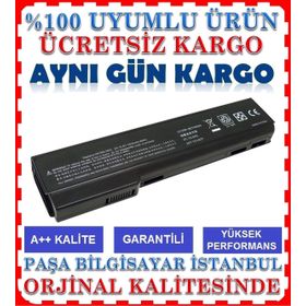 HP EliteBook 8460W Muadil Notebook Bataryası
