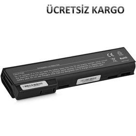 HP EliteBook 8460W Muadil Notebook Bataryası