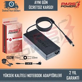Hp Elitebook 8530P -8530W 8540W 8540P Laptop Uyumlu Adaptör