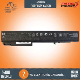 HP EliteBook 8530w Notebook Batarya
