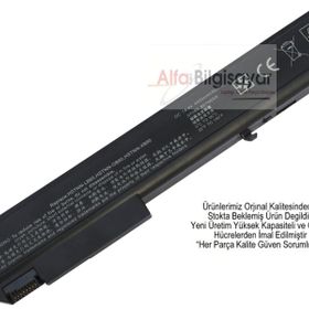 HP EliteBook 8530w Notebook Batarya