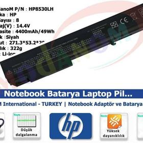HP EliteBook 8530w Notebook Batarya