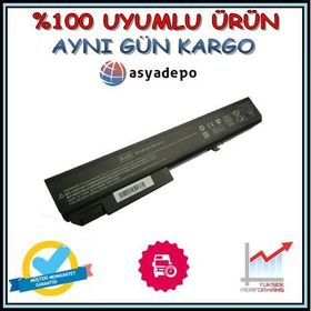 HP EliteBook 8530w Notebook Batarya