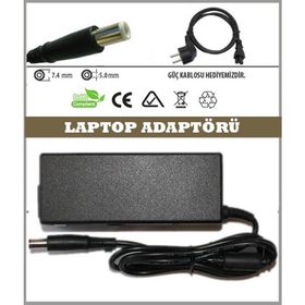 HP Elitebook 8530W Uyumlu Laptop Adaptör