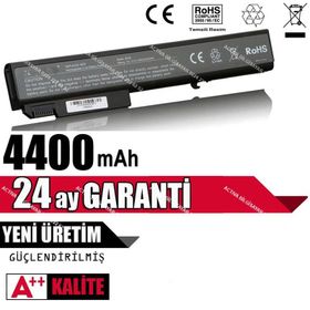 HP Elitebook 8540P Notebook Bataryası