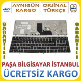 HP EliteBook 8570P Klavye