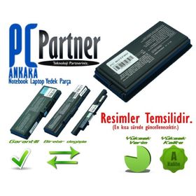 HP EliteBook 8740w Notebook Batarya