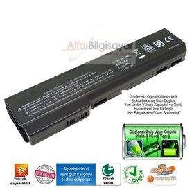 Hp Elitebook 8770P 8570P Uyumlu Batarya