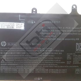 HP Elitebook Folio 1040 G1 J7G18UP Laptop Batarya