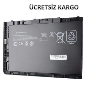 HP EliteBook Folio 9470M Notebook Batarya