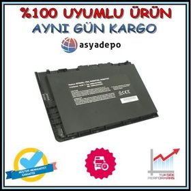 HP EliteBook Folio 9470M Notebook Batarya
