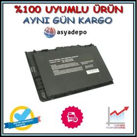 HP Elitebook Folio 9470M Uyumlu Laptop Batarya Pil