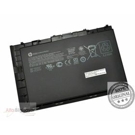 HP Elitebook Folio 9470M Uyumlu Laptop Batarya Pil