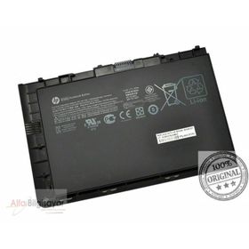 HP Elitebook Folio 9470M Uyumlu Laptop Batarya Pil