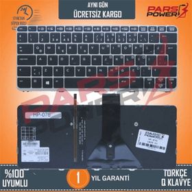 HP Elitebook Folio H9V72EA Klavye