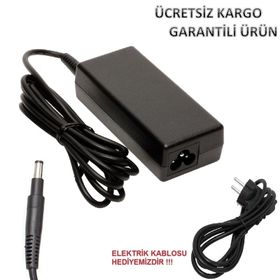 HP Envy 6-1100ST Muadil Notebook Adaptörü