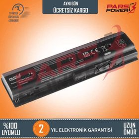 Hp Envy DV6-7200 DV6-7300 Select Edition Notebook Uyumlu Batarya