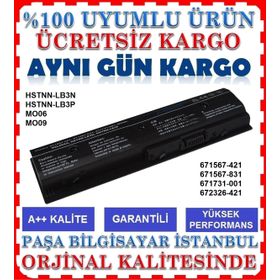 Hp Envy DV6-7200ET DV6-7200ET Uyumlu Batarya