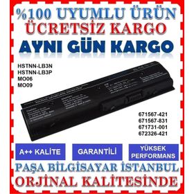 Hp Envy DV7-7200ET DV7-7200ST Laptop Uyumlu Batarya