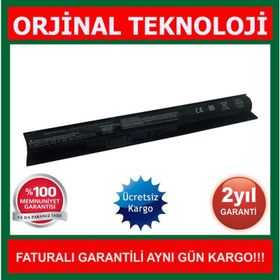 Hp EV06 484170-001 HSTNN-CB73 HSTNN-CB72 Uyumlu Batarya