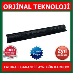 Hp EV06 484170-001 HSTNN-CB73 HSTNN-CB72 Uyumlu Batarya